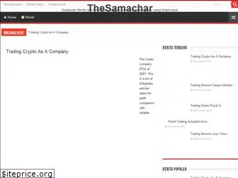 thesamachar.online