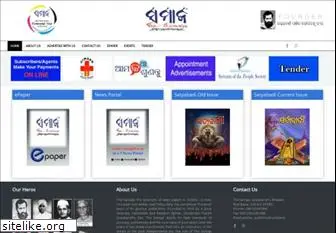 thesamaja.com