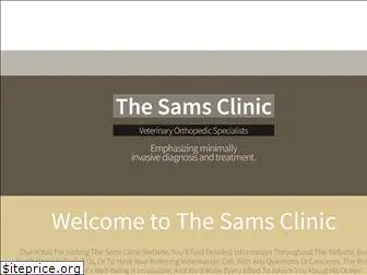 thesamsclinic.com