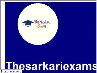 thesarkariexams.com