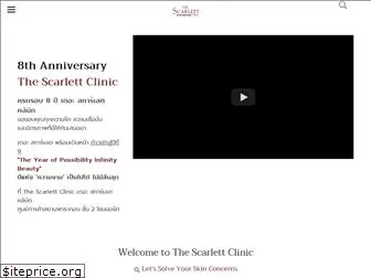 thescarlettclinic.com