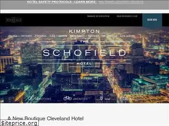 theschofieldhotel.com