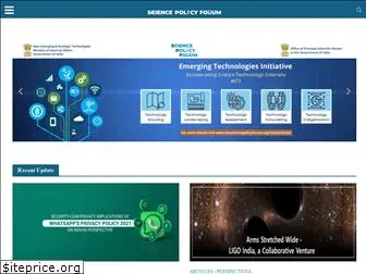 thesciencepolicyforum.org