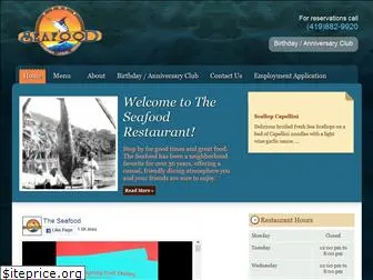 theseafoodrestaurant.net