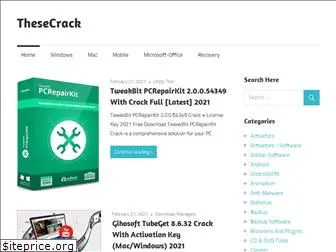 thesecrack.com