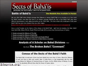 thesectsofbahais.com