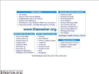 theseeker.org