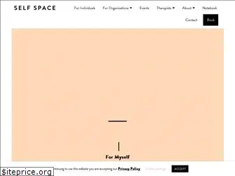 theselfspace.com