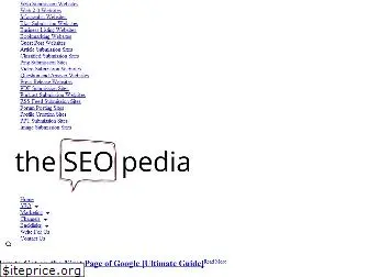 theseopedia.com