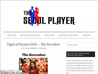 theseoulplayer.com