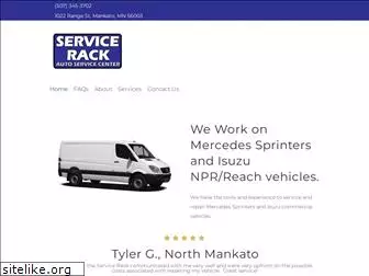 theservicerack.com