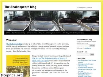 theshakespeareblog.com