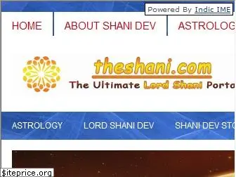 theshani.com