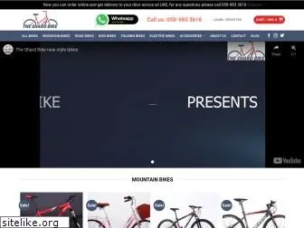 theshardbike.com