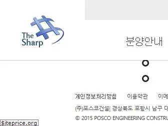 thesharp.co.kr