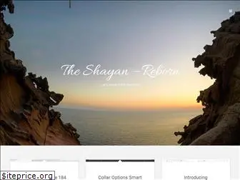 theshayan.com