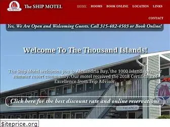 theshipmotel.com