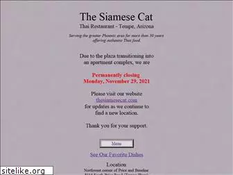 thesiamesecat.com