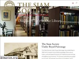 thesiamsociety.org