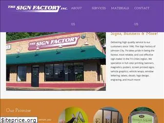 thesignfactory.org