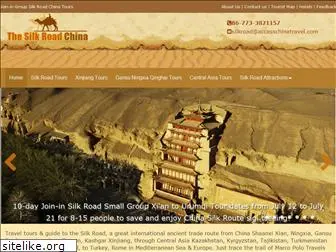 thesilkroadchina.com