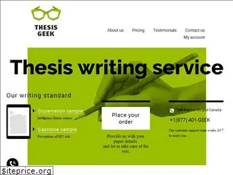 thesisgeek.com