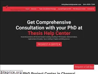 thesishelpcenter.com