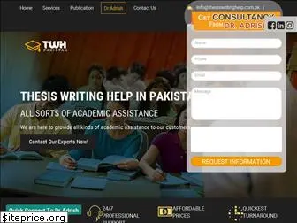 thesiswritinghelp.com.pk