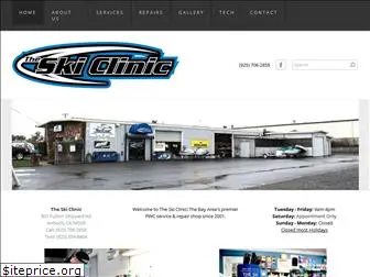 theskiclinic.com