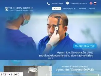 theskinclinic-hair.com