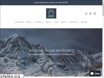 theskiproject.co