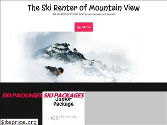 theskirenter.com