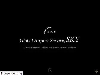 thesky.co.jp