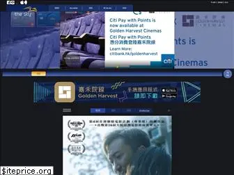 www.theskycinema.com