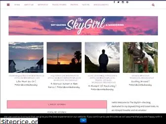 theskygirl.com