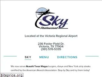 theskygrill.com