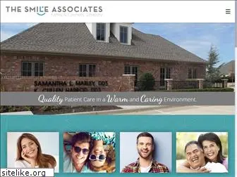 thesmileassociates.com