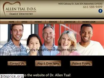 thesmilesite.com