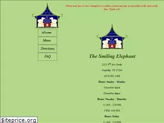 thesmilingelephant.com