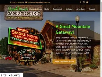 thesmokehouse.com