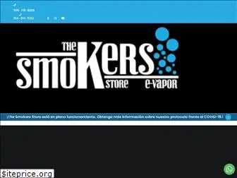 thesmokersstore.com