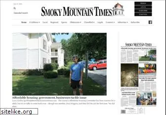 thesmokymountaintimes.com