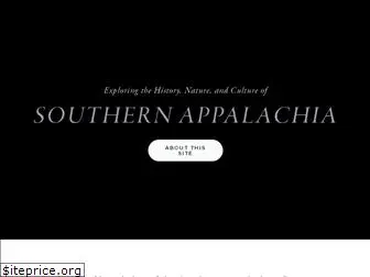 thesouthernhighlander.org