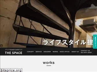 thespace-design.jp