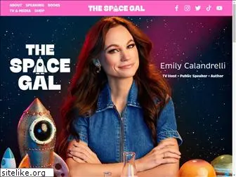 thespacegal.com