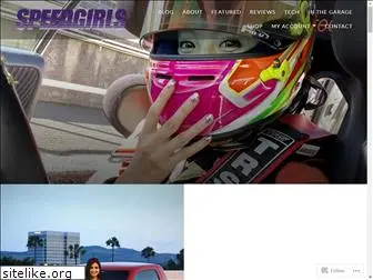 thespeedgirls.com