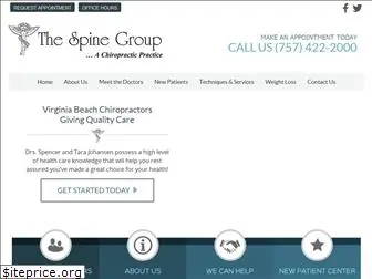 thespinegroup.net