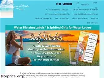 thespiritofwater.com