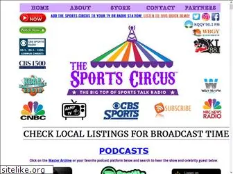 thesportscircus.com