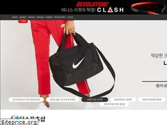 thesportsshop.co.kr